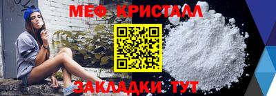 не бодяженный Туймазы