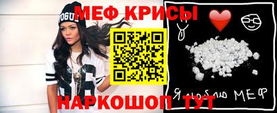 дмт Тула