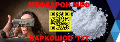 ECSTASY Усть-Джегута