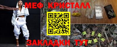 амф Тулун