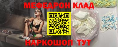 амф Тулун