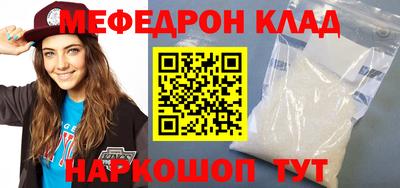 дмт Тула