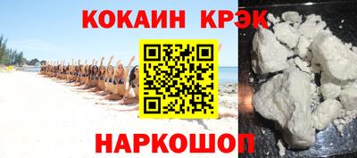 дмт Тула