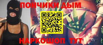 амф Тулун