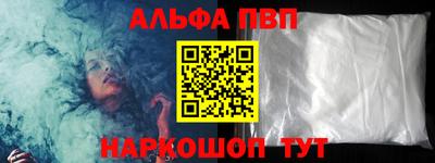 амф Тулун
