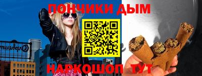 дмт Тула