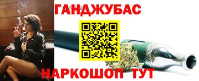 амф Тулун