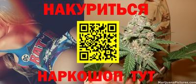 ECSTASY Усть-Джегута