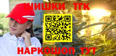 амф Тулун