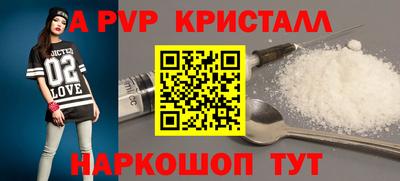 дмт Тула