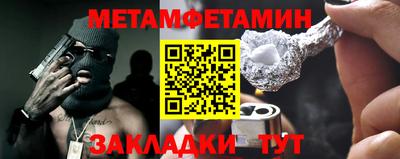 дмт Тула