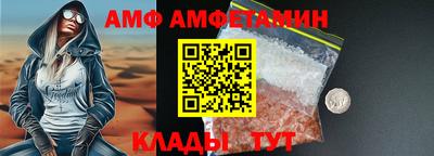 дмт Тула