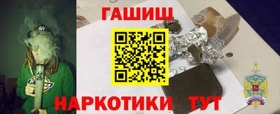 дмт Тула