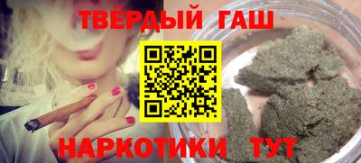 амф Тулун