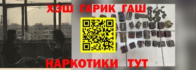 таблы Усть-Илимск