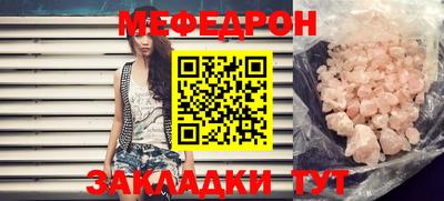 не бодяженный Туймазы