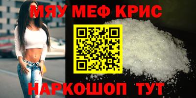не бодяженный Туймазы