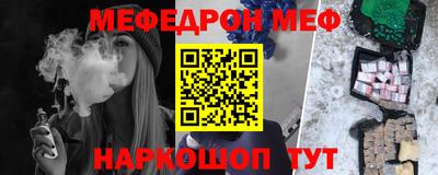 ECSTASY Усть-Джегута
