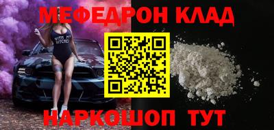 ECSTASY Усть-Джегута