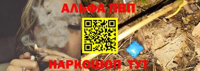 дмт Тула